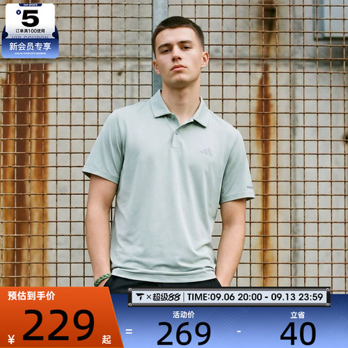 adidas阿迪达斯男子FAV KN SS PLO运动休闲短袖T恤KX2743