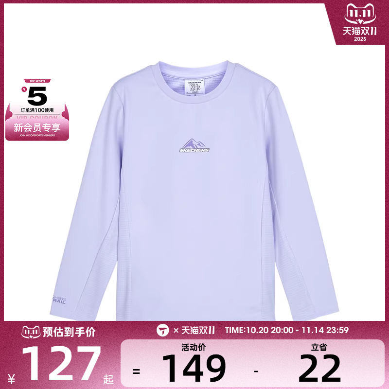 SKECHERS斯凯奇大童运动休闲长袖T恤P324G018-00FW