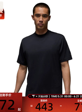 NIKE耐克男子M J SP GOLF SS MOCK运动休闲短袖T恤IB3685-010