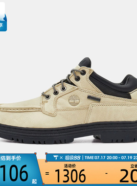Timberland添柏岚男子MID LACE GTX BOOT运动休闲鞋A2JU5-AAM