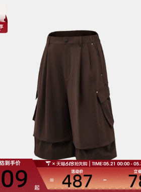 adidas阿迪达斯三叶草男子运动休闲短裤KF5726