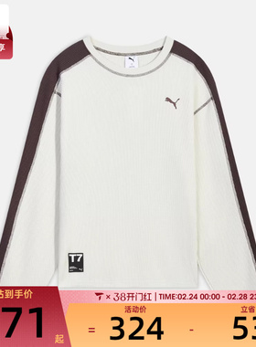 puma彪马男子-T7 Waffle LS TEE运动休闲长袖T恤63743687