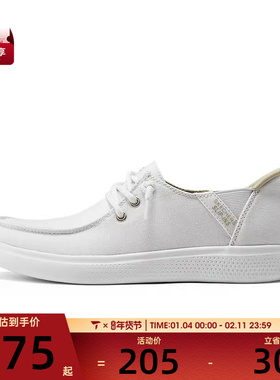 SKECHERS斯凯奇女子BOBS运动休闲鞋114814-WHT