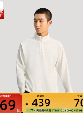 adidas阿迪达斯男子运动休闲套头衫卫衣KR2553