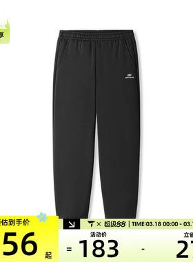 SKECHERS斯凯奇男子运动休闲长裤L425M070-0018