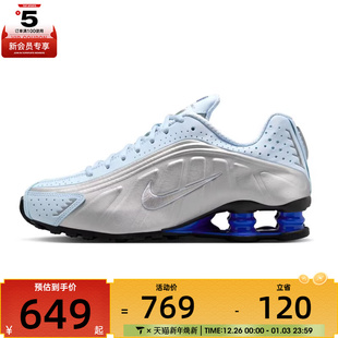 AR3565 R4运动休闲鞋 402 SHOX NIKE耐克女子NIKE