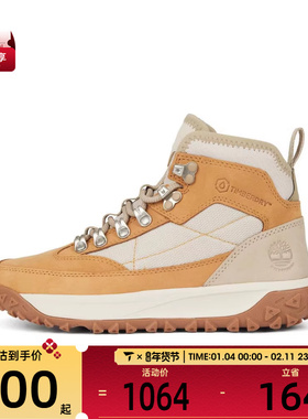 Timberland添柏岚女LACE UP WATERPROO运动休闲鞋A5VN4-754