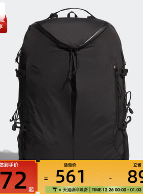 adidas阿迪达斯男女运动休闲双肩包KT0843