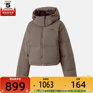 VANS范斯女子CROPPED PUFF运动休闲羽绒服VN000QS4EMP