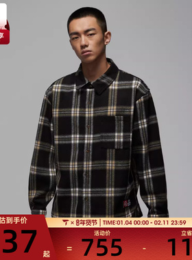 NIKE耐克男子运动休闲长袖衬衫IB1904-010