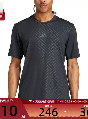 adidas阿迪达斯男子POWER 3S TEE运动休闲短袖T恤JI8215