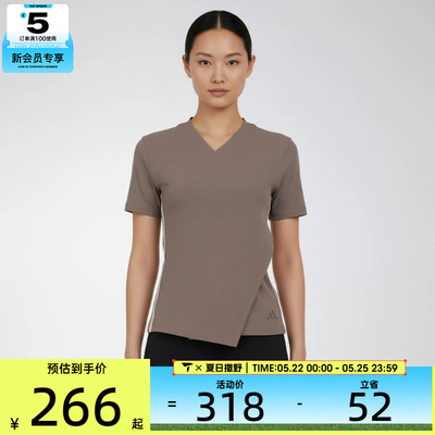 adidas阿迪达斯女子WRAP SS TOP运动休闲短袖T恤KT7280
