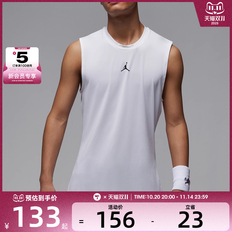 NIKE耐克男子AS M J DF SPRT SL COMP TOP运动背心HV4102-100