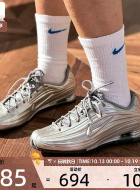 滔搏丨NIKE耐克女子SHOX Z复古银色时尚气柱运动休闲鞋IO7843-002