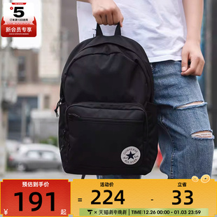 converse匡威男女Chuck A01 Taylor运动双肩包10020533