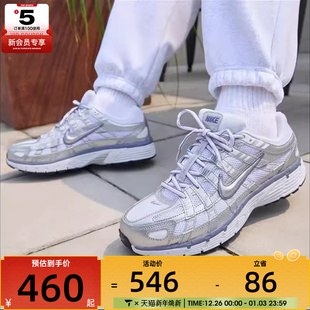 BV1021 NIKE耐克女子 日常运动休闲鞋 6000低帮老爹鞋 014