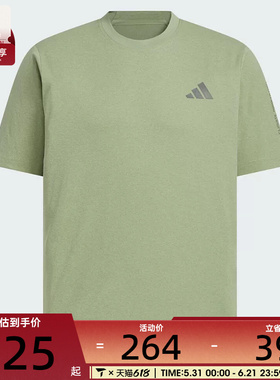 adidas阿迪达斯男子TH COOL SS TEE运动休闲短袖T恤KB5160
