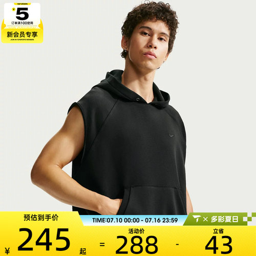 NIKE耐克男子AS M NK DF NAC FLC运动休闲无袖T恤IF2796-010