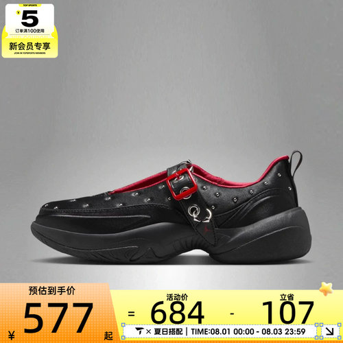 NIKE耐克女子WMNS JORDAN POINTE CN运动休闲鞋IW2024-160