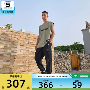 NIKE耐克男子运动休闲长裤 010 HJ1991