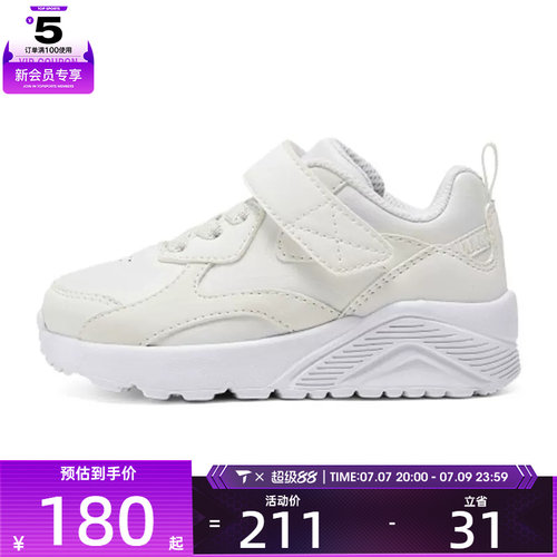 SKECHERS斯凯奇婴童鞋运动休闲鞋403645N-WHT