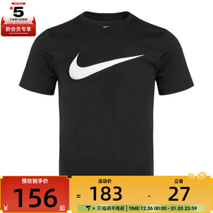 SWOOSH运动T恤DC5095 NSW ICON 010 TEE Nike耐克男子AS