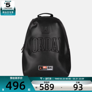 NIKE耐克男女运动休闲双肩包JD2613005AD 002