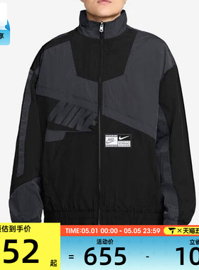 NIKE耐克女子AS  NSW STREET WVN JKT运动健身夹克外套HJ0177-060