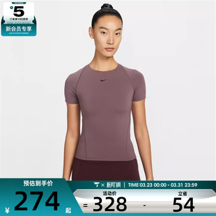 NIKE耐克女子运动休闲短袖 502 T恤IO1272