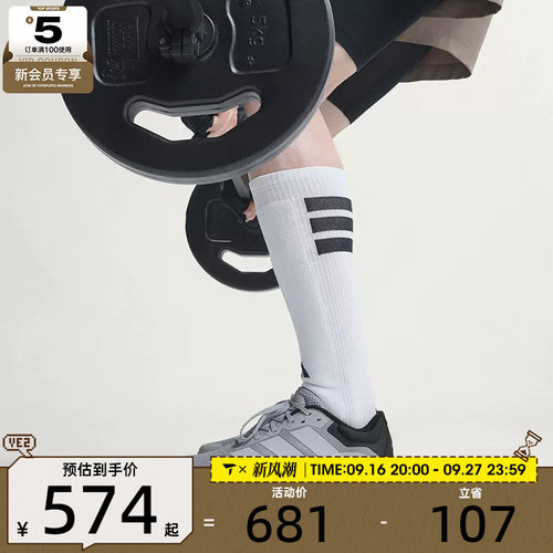 adidas阿迪达斯男子DROPSET 4低帮健身训练时尚休闲运动鞋KJ6611