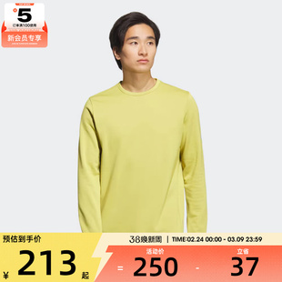 adidas阿迪达斯男女运动休闲长袖T恤KS3539