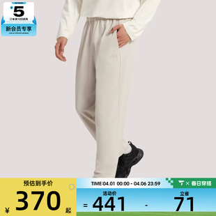 adidas阿迪达斯男子TH KR2552 PNT运动休闲长裤
