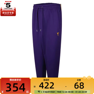 FUND PANT运动休闲长裤 547 NIKE耐克男女KB HJ8114