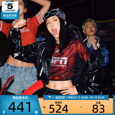 adidas阿迪达斯三叶草女子运动休闲短袖T恤KD0502