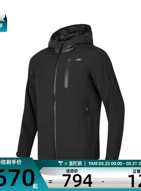 SKECHERS斯凯奇男子运动健身夹克外套P424M210-0018