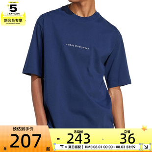 adidas阿迪达斯男子M C DOODLE CAMP运动休闲短袖T恤JJ3972