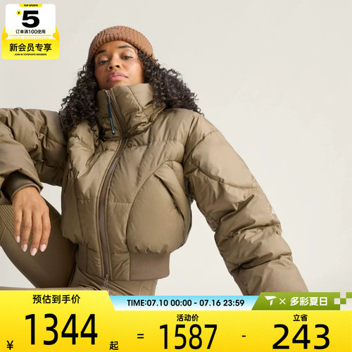 adidas阿迪达斯女子运动休闲保暖可拆卸连帽棉服外套JM3652