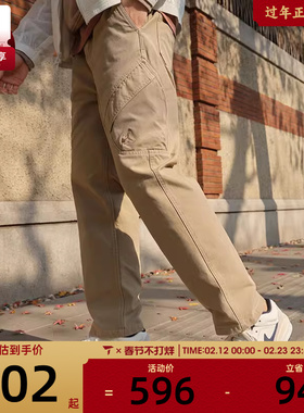 NIKE耐克男子AS M J CHICAGO PANT运动长裤FV7256-257