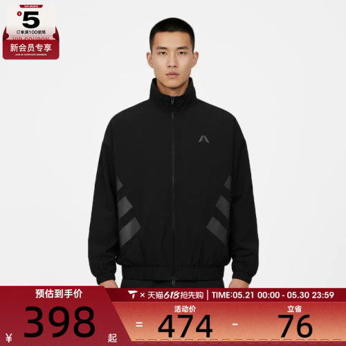adidas阿迪达斯男女ANTED REFL JKT运动健身夹克外套KH1707