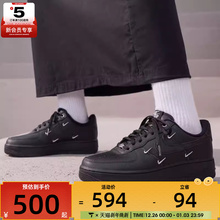 NIKE耐克女子AIR FORCE 1 '07复古潮流低帮运动休闲鞋HQ1180-001