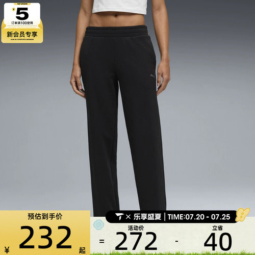 puma彪马女子运动休闲长裤69409401