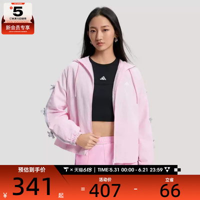 adidas阿迪达斯女子DCE WV LL  JKT运动健身夹克外套KR7603