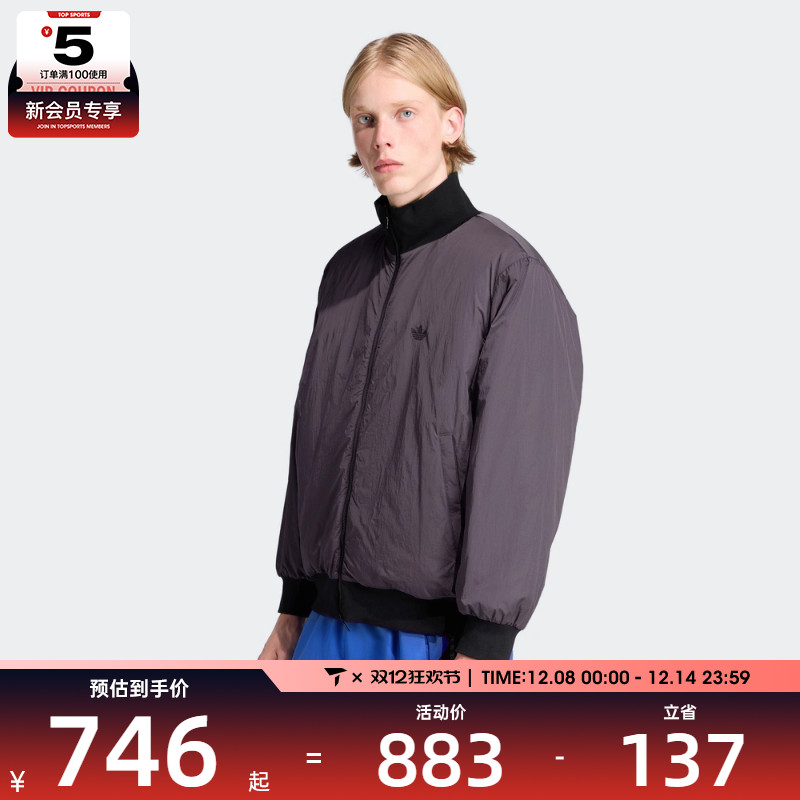 adidas阿迪达斯三叶草男子运动休闲立领棉服外套JW0980