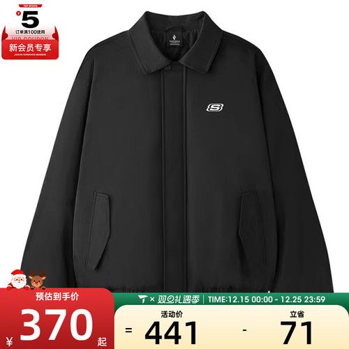 SKECHERS斯凯奇中性运动休闲棉服L125U041-0018