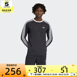 滔搏丨adidas阿迪达斯三叶草男经典三道杠百搭圆领长袖T恤KE3546