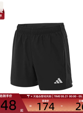 adidas阿迪达斯女子ESS RN SHORT W运动短裤JV6930