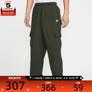NIKE耐克男子AS M CLUB WVN CARGO运动休闲长裤HJ1991-355