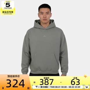 NIKE耐克男子篮球运动休闲针织连帽套头衫卫衣IM5919-059