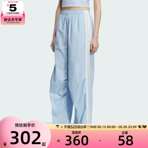 adidas阿迪达斯女子MH PARA PNT运动休闲长裤KE5789