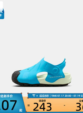 NIKE耐克婴童JORDAN OTDR SANDAL舒适透气运动休闲凉鞋HV8553-400